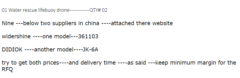 【询价】船舶备件—水上救生圈无人机（CK-J20241009-02）询价-泰州昌宽社区-报价采购-船用采购网-船舶物料采购-船务服务-一站式船用设备供应服务