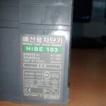 船舶备件—断路器（CK-R20241030-03）询价-船用采购网-船舶物料采购-船务服务-一站式船用设备供应服务