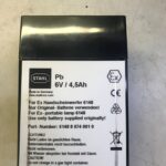 船舶备件—STAHL电池（CK-L20241015-26）询价-船用采购网-船舶物料采购-船务服务-一站式船用设备供应服务