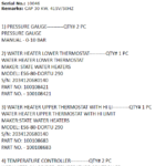 船舶备件—备件（CK-J20241028-03）询价-船用采购网-船舶物料采购-船务服务-一站式船用设备供应服务