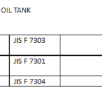 船舶备件—HYUNDAI备件（CK-Y20241014-02）询价-船用采购网-船舶物料采购-船务服务-一站式船用设备供应服务