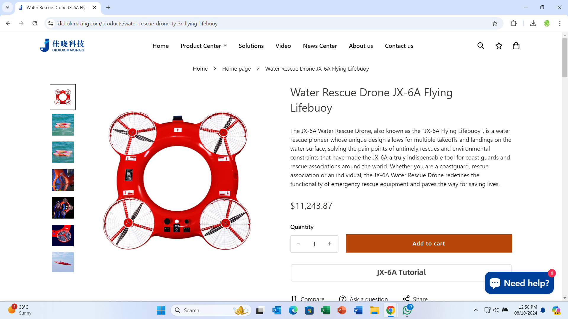 船舶备件—水上救生圈无人机（CK-J20241009-02）询价-船用采购网-船舶物料采购-船务服务-一站式船用设备供应服务