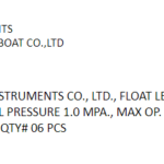 船舶备件—浮球液位控制器（CK-J20241011-07）询价-船用采购网-船舶物料采购-船务服务-一站式船用设备供应服务