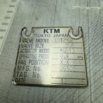 船舶备件—KTM备件（CK-L20241015-04）询价-船用采购网-船舶物料采购-船务服务-一站式船用设备供应服务