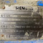 船舶备件—SIEMENS备件（CK-J20241009-09）询价-船用采购网-船舶物料采购-船务服务-一站式船用设备供应服务
