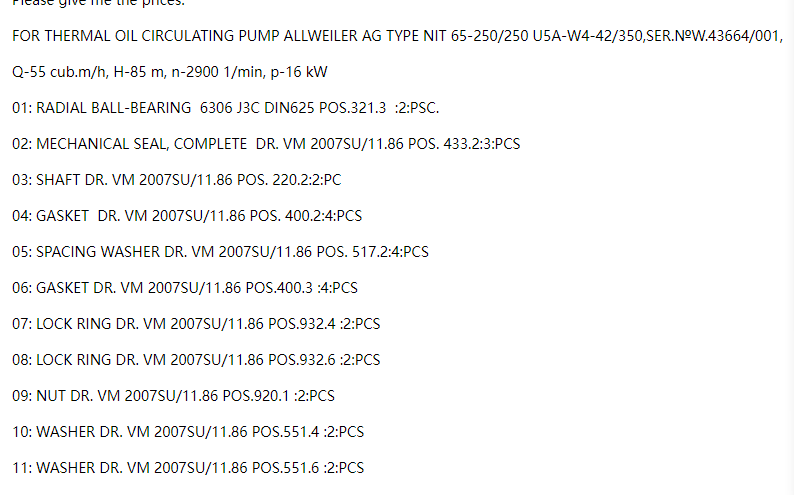 【询价】船舶备件—备件（CK-J20241016-06）询价-泰州昌宽社区-报价采购-船用采购网-船舶物料采购-船务服务-一站式船用设备供应服务