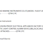船舶备件—报警装置（CK-J20241030-12）询价-船用采购网-船舶物料采购-船务服务-一站式船用设备供应服务