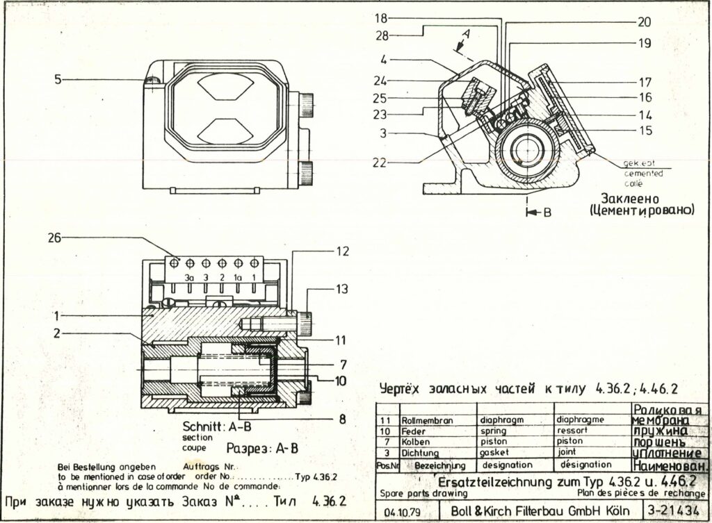 4d7b7deb8240e8e86e55e652c169dbb