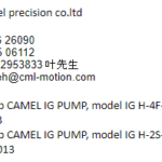 船舶备件—液压泵（CK-J20241025-08）询价-船用采购网-船舶物料采购-船务服务-一站式船用设备供应服务