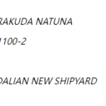 船舶备件—备件（CK-R20241010-11）询价-船用采购网-船舶物料采购-船务服务-一站式船用设备供应服务