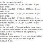船舶备件—软管备件（CK-J20241016-08）询价-船用采购网-船舶物料采购-船务服务-一站式船用设备供应服务