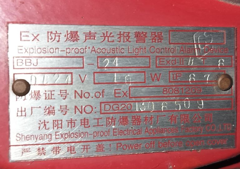 72a713a9a11518e4913b984e3651d80