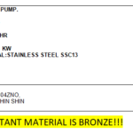 船舶备件—SHIN SHIN备件（CK-Y20241025-03）询价-船用采购网-船舶物料采购-船务服务-一站式船用设备供应服务