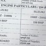 船舶备件—SUZUKI备件（CK-Y20241011-06）询价-船用采购网-船舶物料采购-船务服务-一站式船用设备供应服务
