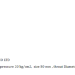 船舶备件—Rellef阀（CK-R20241022-14）询价-船用采购网-船舶物料采购-船务服务-一站式船用设备供应服务