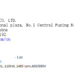 船舶备件—泵备件（CK-J20241025-10）询价-船用采购网-船舶物料采购-船务服务-一站式船用设备供应服务