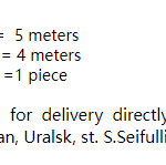 船舶备件—备件（CK-J20241031-08）询价-船用采购网-船舶物料采购-船务服务-一站式船用设备供应服务