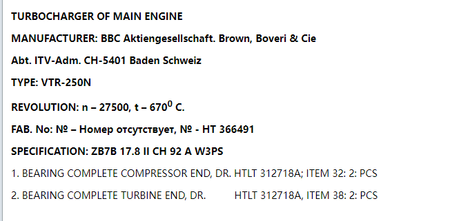 9beadd0d4d87312035c19b2dbf25bef