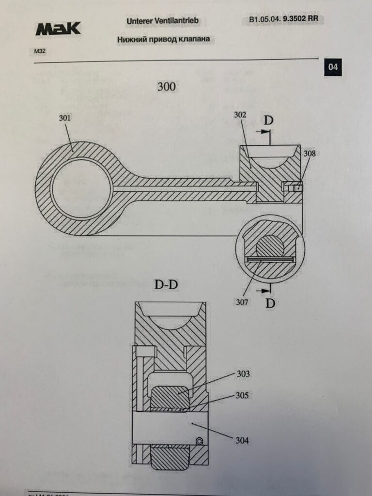 9c76020959ff19ba89346116a1ed21a