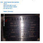 船舶备件—Chumhui备件（CK-L20241030-09）询价-船用采购网-船舶物料采购-船务服务-一站式船用设备供应服务