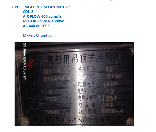 【询价】船舶备件—Chumhui备件（CK-L20241030-09）询价-泰州昌宽社区-报价采购-船用采购网-船舶物料采购-船务服务-一站式船用设备供应服务