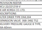 船舶备件—HI AIR备件（CK-L20241028-12）询价-船用采购网-船舶物料采购-船务服务-一站式船用设备供应服务