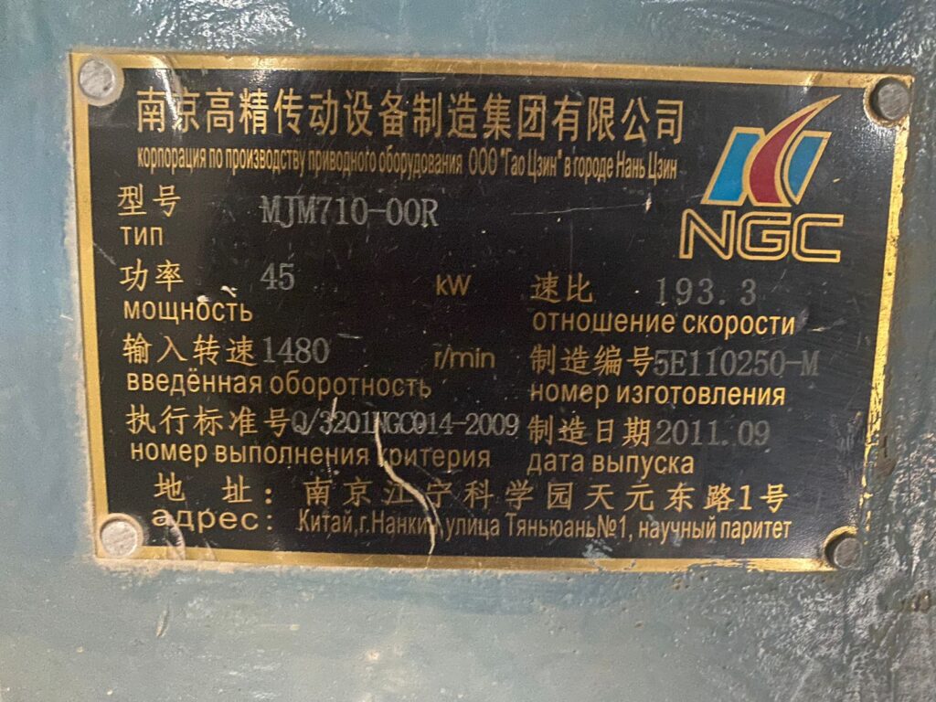 c3400b519486dd301a6def544a1dfa3