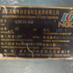 船舶备件—SIEMENS备件（CK-J20241009-09）询价-船用采购网-船舶物料采购-船务服务-一站式船用设备供应服务