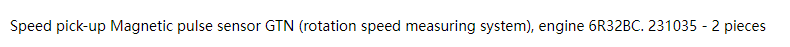 【询价】船舶备件—调速磁脉冲传感器（CK-J20241029-11）询价-泰州昌宽社区-报价采购-船用采购网-船舶物料采购-船务服务-一站式船用设备供应服务