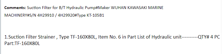 【询价】船舶备件—吸入过滤器（CK-J20241015-05）询价-泰州昌宽社区-报价采购-船用采购网-船舶物料采购-船务服务-一站式船用设备供应服务