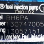 船舶备件—泵备件（CK-J20241012-01）询价-船用采购网-船舶物料采购-船务服务-一站式船用设备供应服务