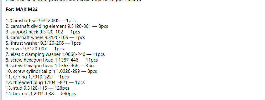 【询价】船舶备件—MAK备件（CK-R20241015-16）询价-泰州昌宽社区-报价采购-船用采购网-船舶物料采购-船务服务-一站式船用设备供应服务
