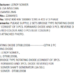 船舶备件—旋转二极管（CK-J20241010-02）询价-船用采购网-船舶物料采购-船务服务-一站式船用设备供应服务