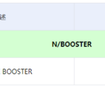 船舶备件—氮气增压器（CK-L20241009-35）询价-船用采购网-船舶物料采购-船务服务-一站式船用设备供应服务
