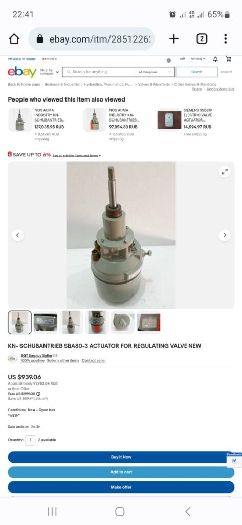 ed4b060c2f1a54610769ef1c1e5c8e8