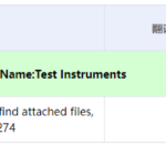 船舶备件—燃油阀测试泵装（CK-L20241009-13）询价-船用采购网-船舶物料采购-船务服务-一站式船用设备供应服务
