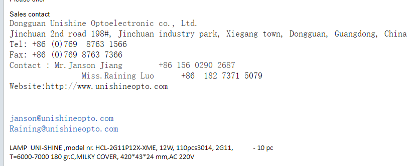 【询价】船舶备件—灯具（CK-J20241009-08）询价-泰州昌宽社区-报价采购-船用采购网-船舶物料采购-船务服务-一站式船用设备供应服务
