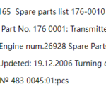船舶备件—备件（CK-J20241009-17）询价-船用采购网-船舶物料采购-船务服务-一站式船用设备供应服务