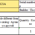 船舶备件—柔性离合器元件（CK-J20241015-09）询价-船用采购网-船舶物料采购-船务服务-一站式船用设备供应服务