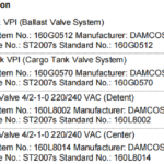 船舶备件—DAMCOS备件（CK-R20241016-03）询价-船用采购网-船舶物料采购-船务服务-一站式船用设备供应服务