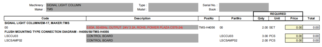 【询价】船舶备件—TMS备件（CK-R20241016-12）询价-泰州昌宽社区-报价采购-船用采购网-船舶物料采购-船务服务-一站式船用设备供应服务