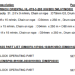 船舶备件—船用滑车操作部件（CK-R20241021-08）询价-船用采购网-船舶物料采购-船务服务-一站式船用设备供应服务