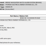 船舶备件—蜂鸣器（CK-R20241022-02）询价-船用采购网-船舶物料采购-船务服务-一站式船用设备供应服务