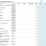 船舶备件—HYUNDAI备件（CK-Y20241023-05）询价-船用采购网-船舶物料采购-船务服务-一站式船用设备供应服务