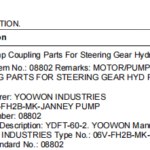 船舶备件—泵电机备件（CK-R20241025-10）询价-船用采购网-船舶物料采购-船务服务-一站式船用设备供应服务