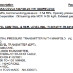 船舶备件—差压变送器（CK-R20241030-12）询价-船用采购网-船舶物料采购-船务服务-一站式船用设备供应服务