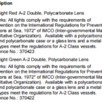 船舶备件—双聚碳酸酯透镜（CK-R20241030-23）询价-船用采购网-船舶物料采购-船务服务-一站式船用设备供应服务