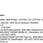船舶备件—空气调节阀（CK-R20241031-02）询价-船用采购网-船舶物料采购-船务服务-一站式船用设备供应服务