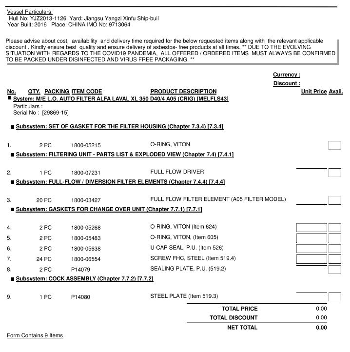 【询价】船舶备件—备件（CK-Y20241010-05）询价-泰州昌宽社区-报价采购-船用采购网-船舶物料采购-船务服务-一站式船用设备供应服务