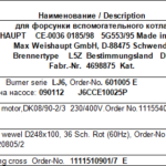 船舶备件—备件（CK-J20241031-25）询价-船用采购网-船舶物料采购-船务服务-一站式船用设备供应服务